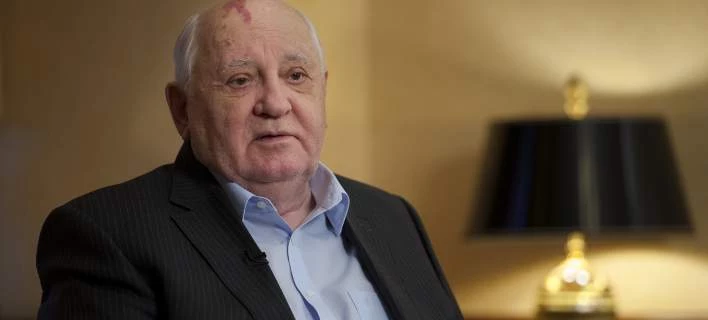 Γκορμπατσόφ: Στα πρόθυρα σύγκρουσης Ρωσία και ΗΠΑ – Ενα επεισόδιο θα προκαλούσε τεράστια καταστροφή